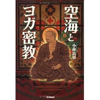 最新心理療法 EMDR，催眠，イメージ法，TFTの臨床例 | M. フィリップ